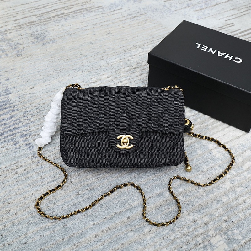 Chanel Handbags 58